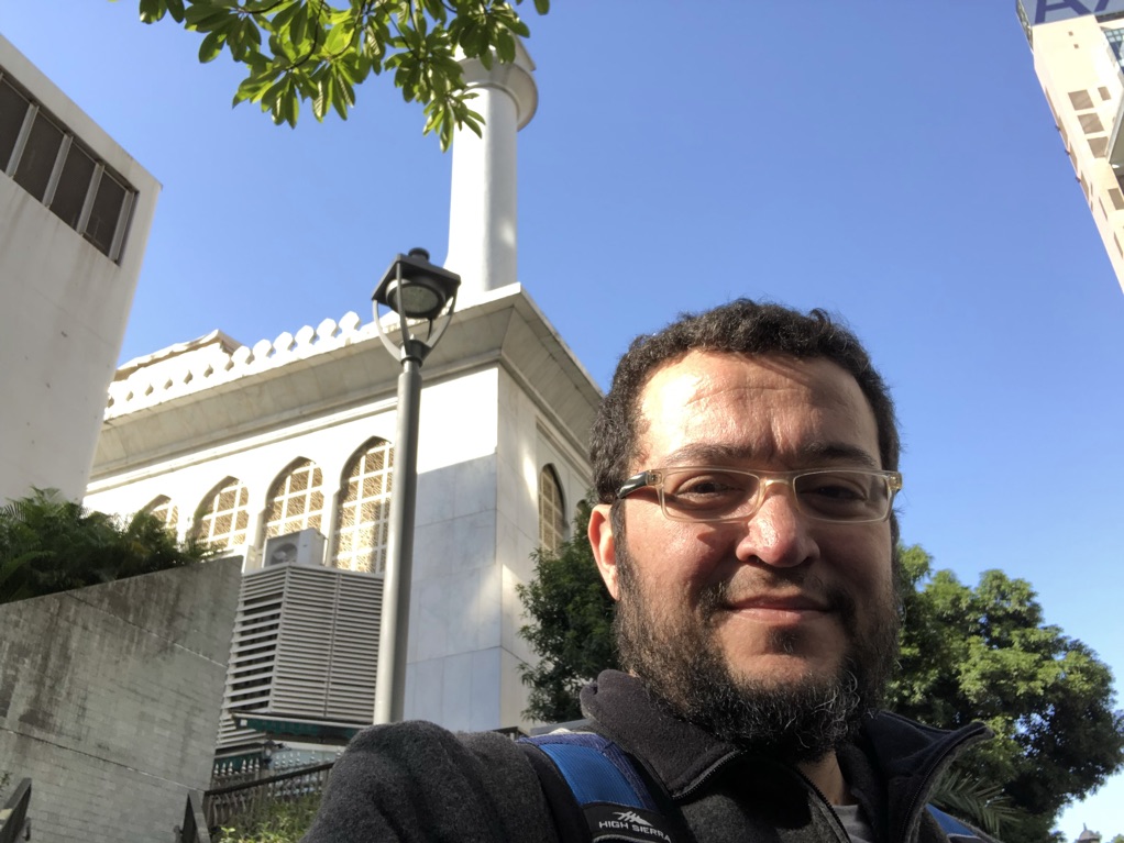Hong Kong Camii