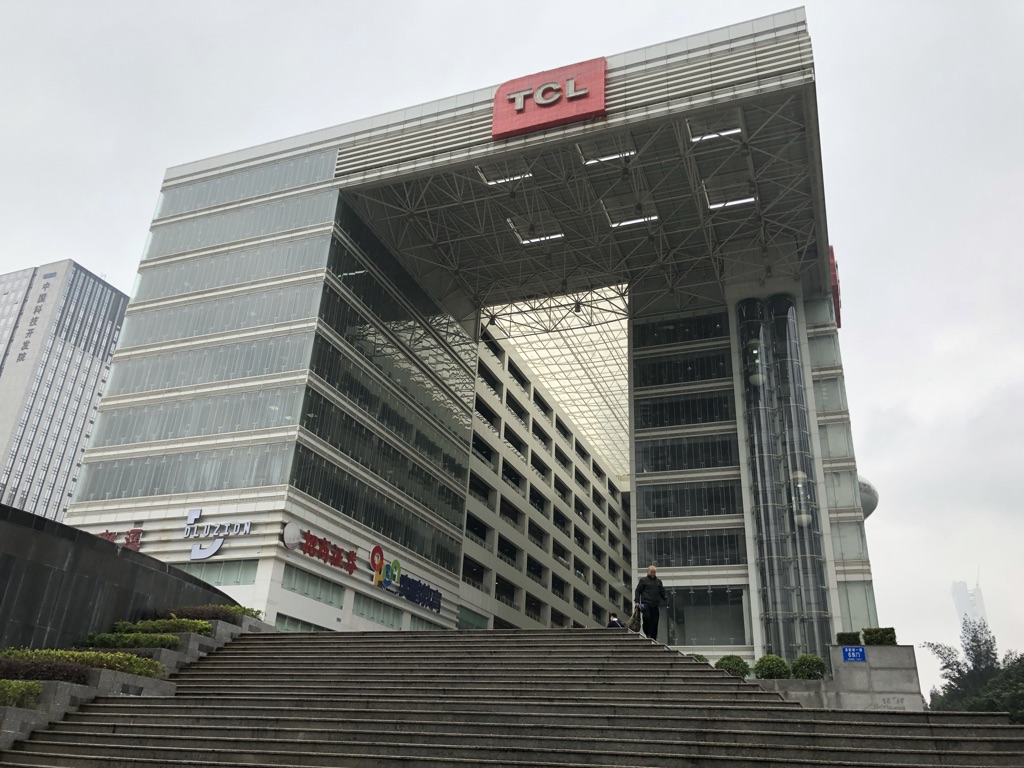 TCL genel merkezi