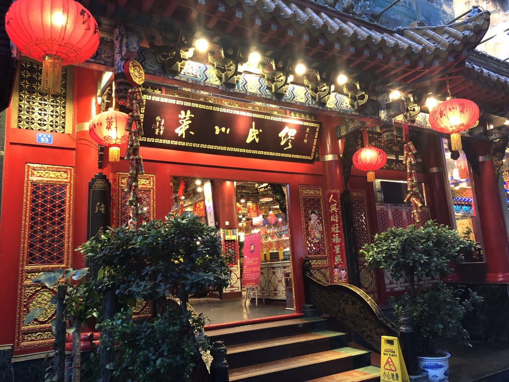 Yerel lezzetlere merhaba