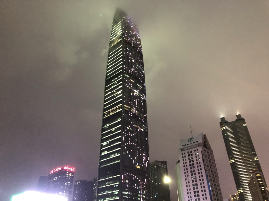 Bulutları delen şehir Shenzhen